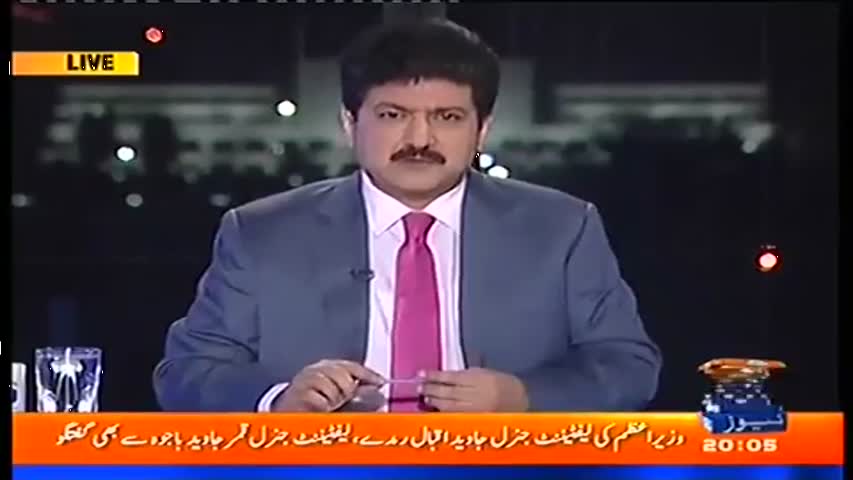 Capital Talk 24 November 2016 | Geo News