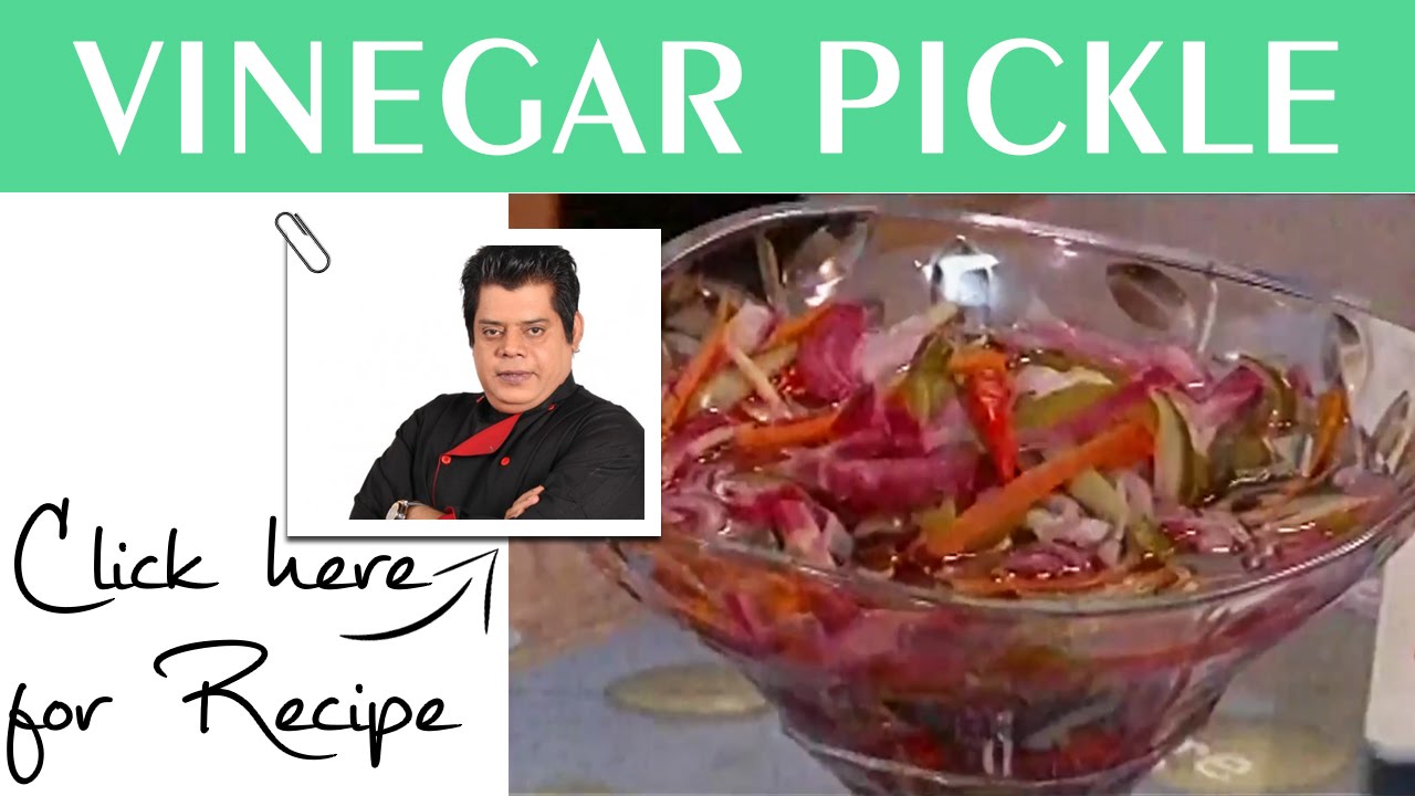 Dawat Recipe Vinegar Pickle by Chef Gulzar Hussain Masala TV 3 August 2016