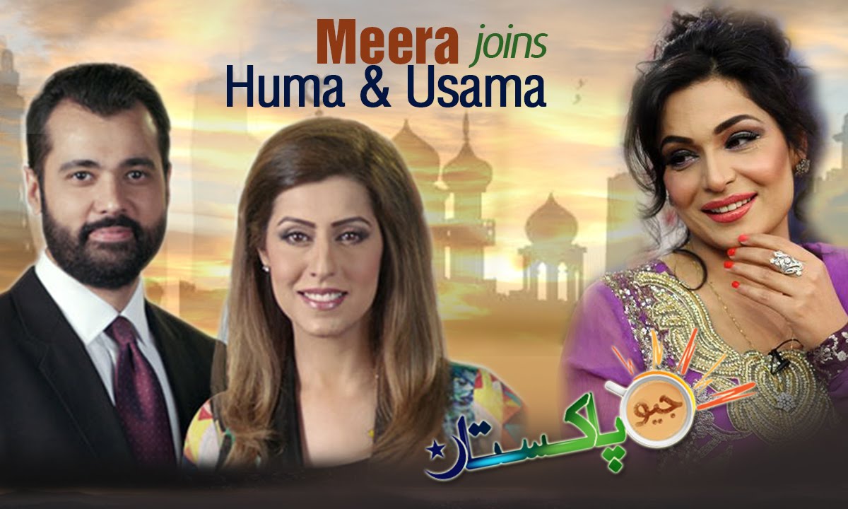 Geo Pakistan 13 May 2016 - Meera Joins HIV Aids Awareness - Geo News