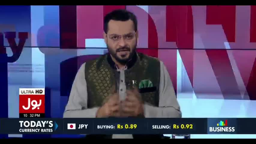 Veena Malik in Aisay Nahi Chalay ga - 13 March 2017