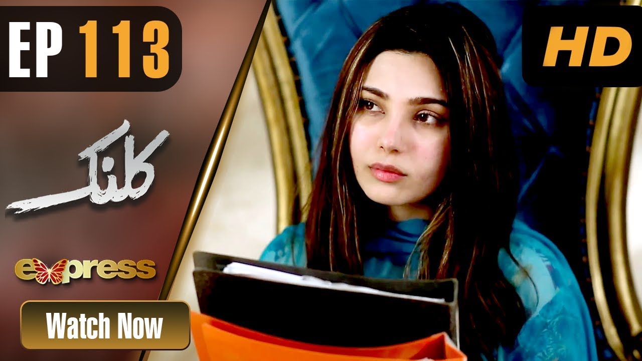 Kalank - Episode 113