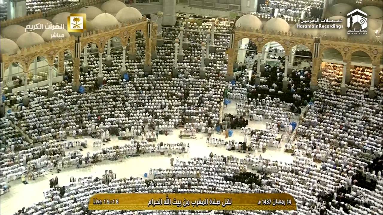 15th Ramadan 1437 Makkah Maghrib Sheikh Ghazzawi