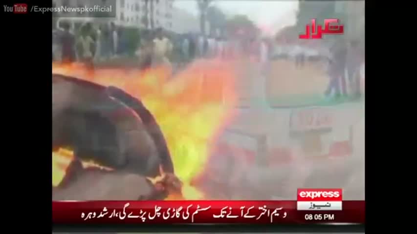 Takrar - 30 August 2016