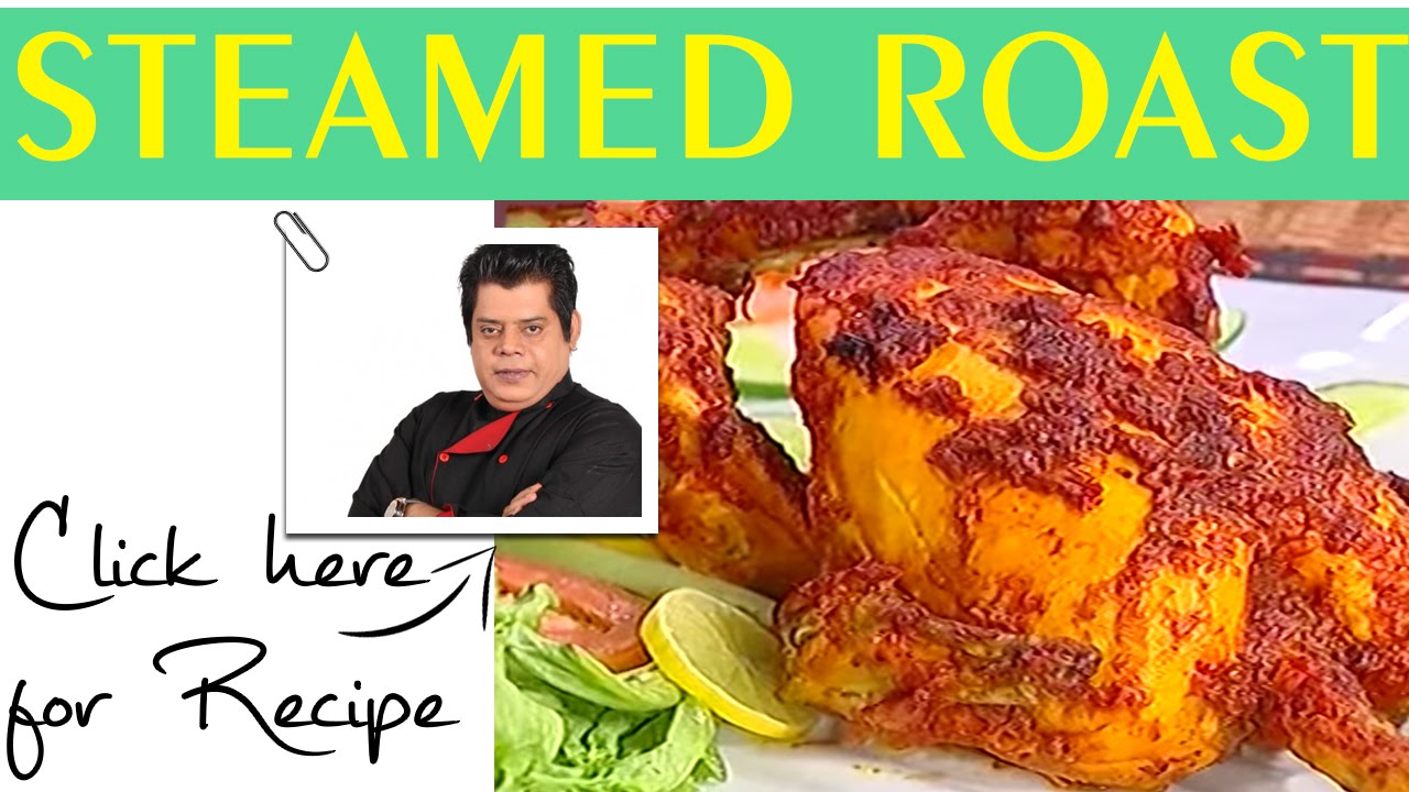 Dawat Steamed Roast By Gulzar Hussain Masala Tv Show April 29, 2015