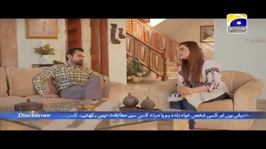 Noor Jahan   Episode 20
