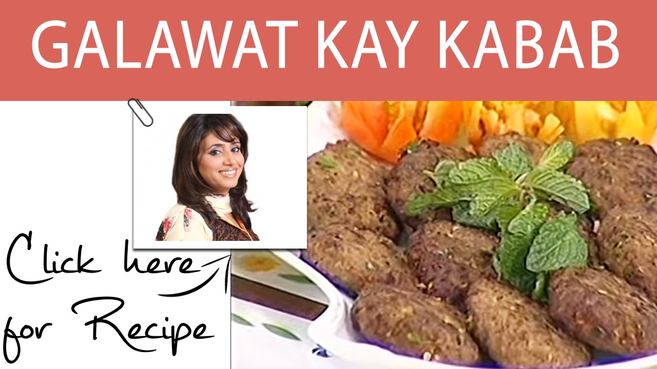 Tarka Recipe Galawat Kay Kabab by Chef Rida Aftab Masala TV 26 Feb 2016