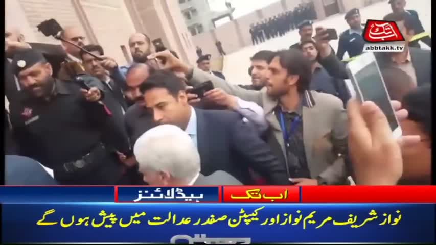 AbbTakk Headlines – 06 AM – 02 March 2018