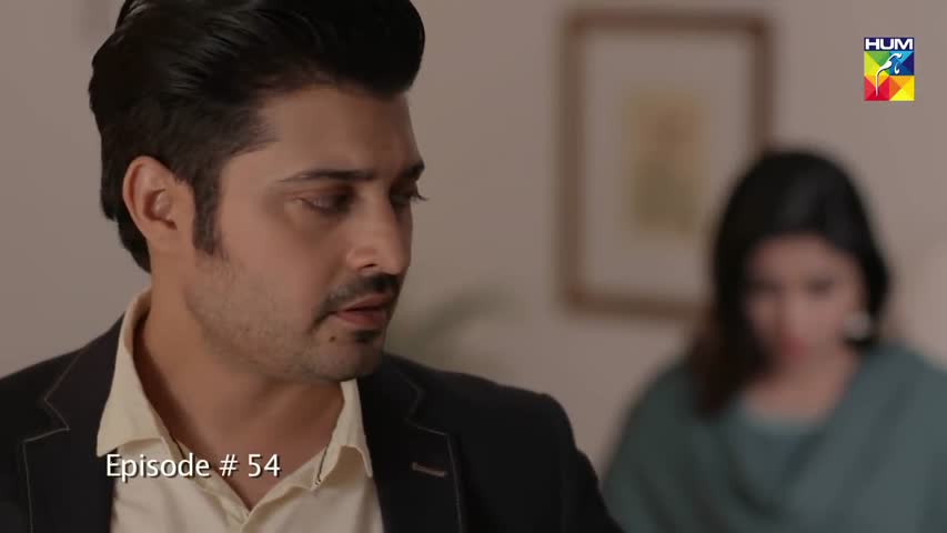 Aik Larki Aam Si Episode #54 - Sep 05. 2018