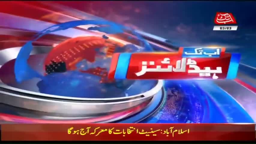 AbbTakk Headlines – 08 AM – 03 March 2018