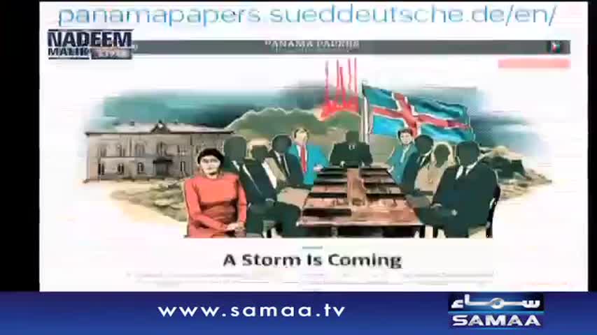 Nadeem Malik Live | SAMAA TV | 25 April 2017