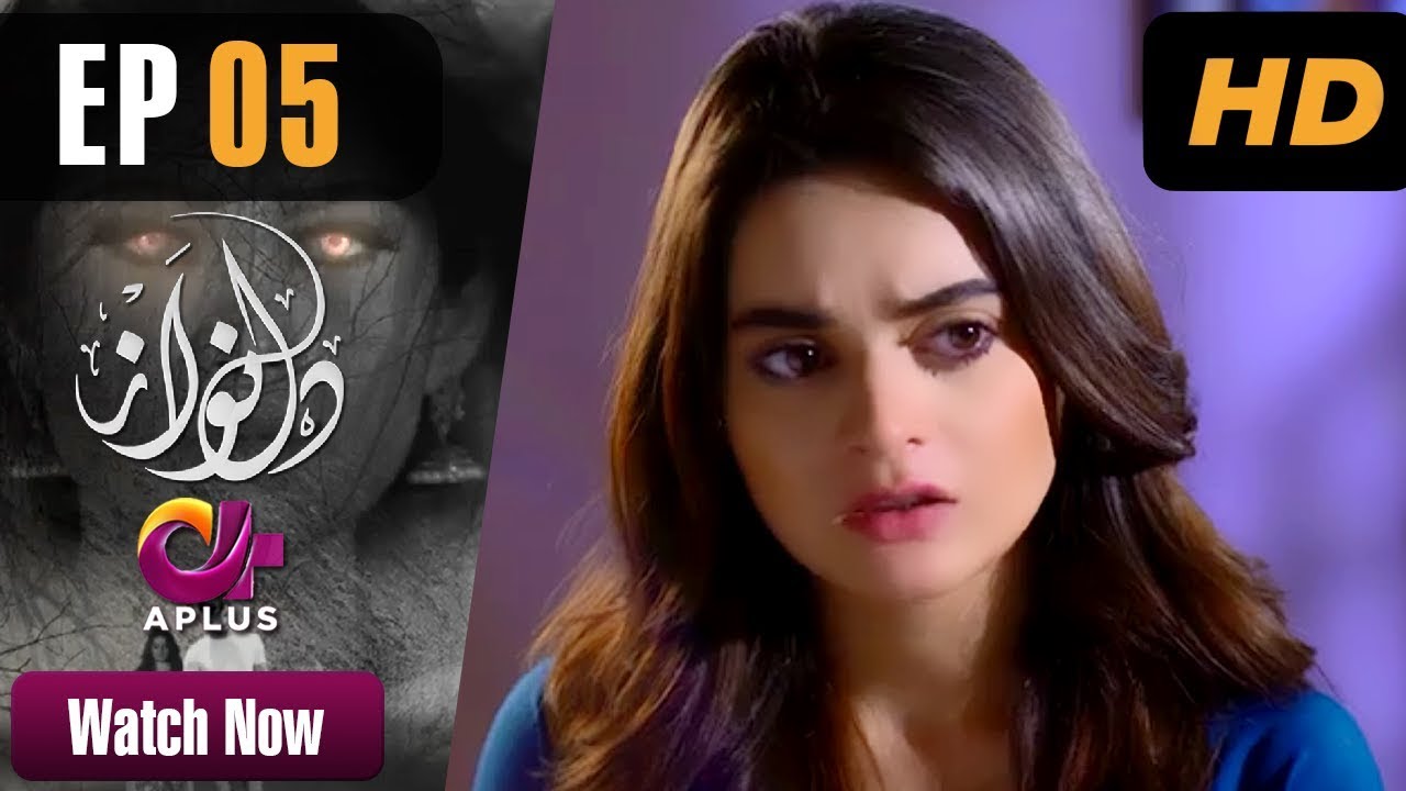 Dil Nawaz - Episode 5