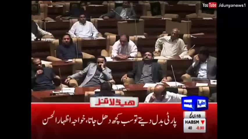 Dunya News Headlines - 06:00 PM | 21 September 2016