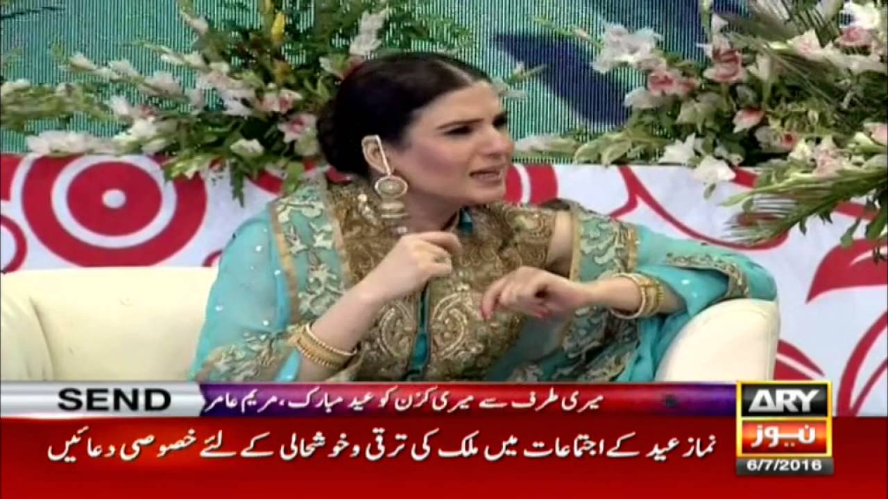 Shareef Badami Show - Eid Special Day 1 -  6th July 2016