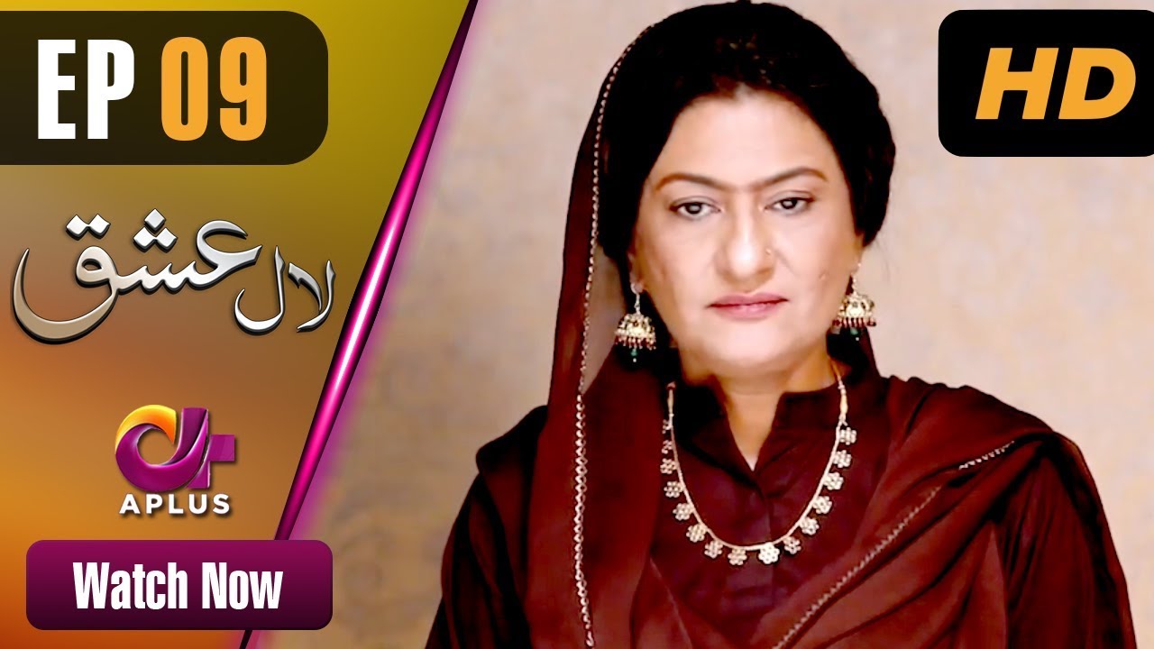 Laal Ishq - Episode 9