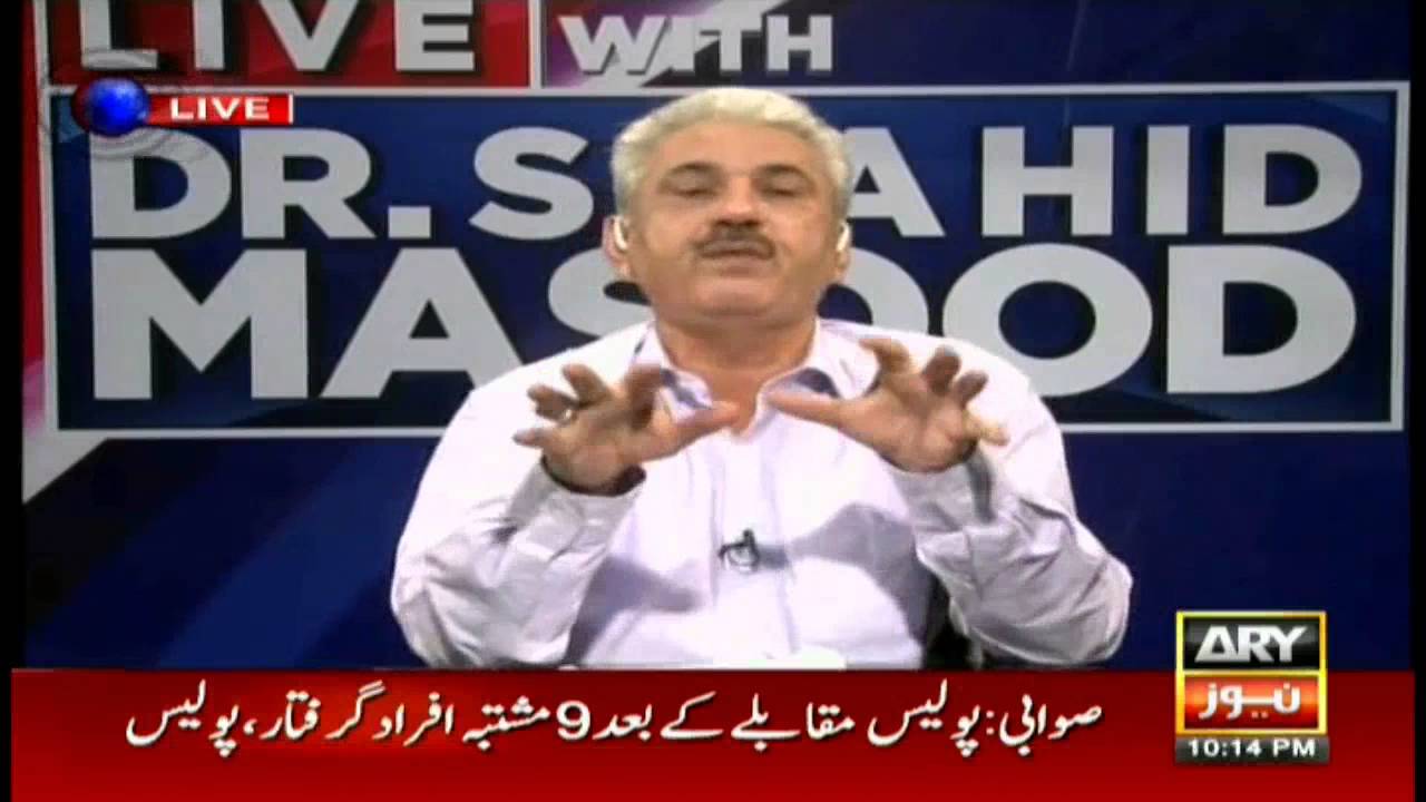 Live With Dr Shahid Masood - 15 Aug 2016