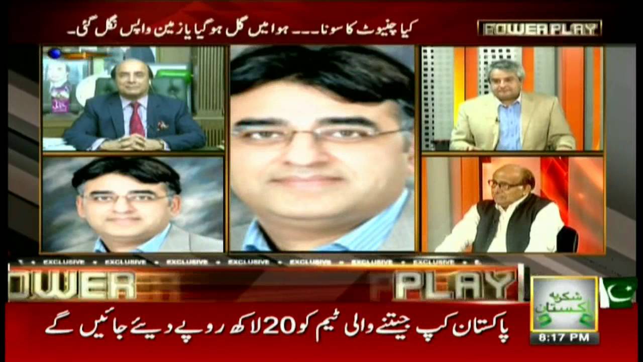 Power Play  7th August 2016