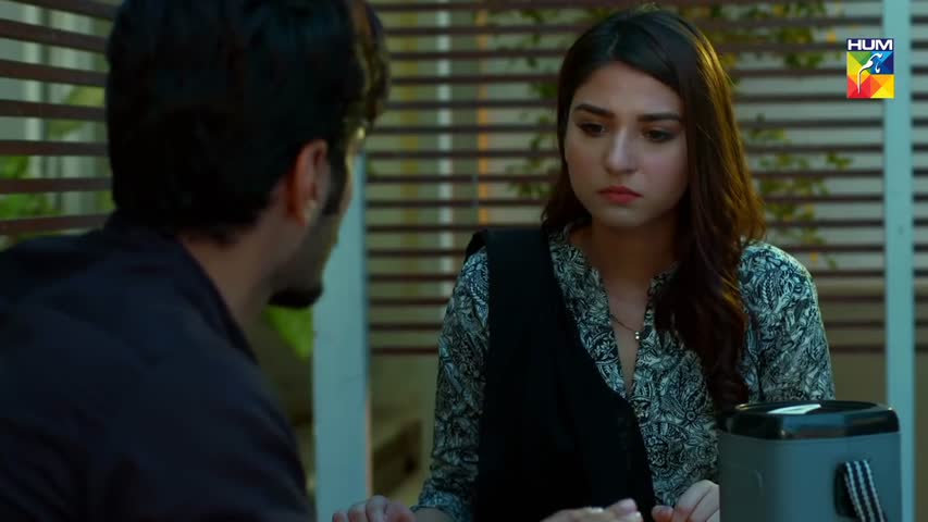 Mah e Tamaam Episode #24 HUM TV Drama 16 July 2018