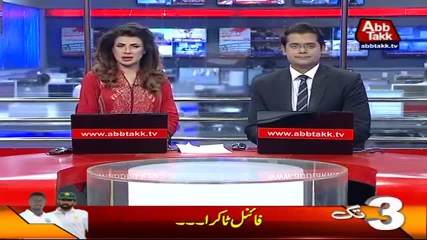 AbbTakk Headlines - 03 PM - 09 May 2017