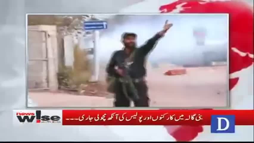 Newswise - October 31, 2016