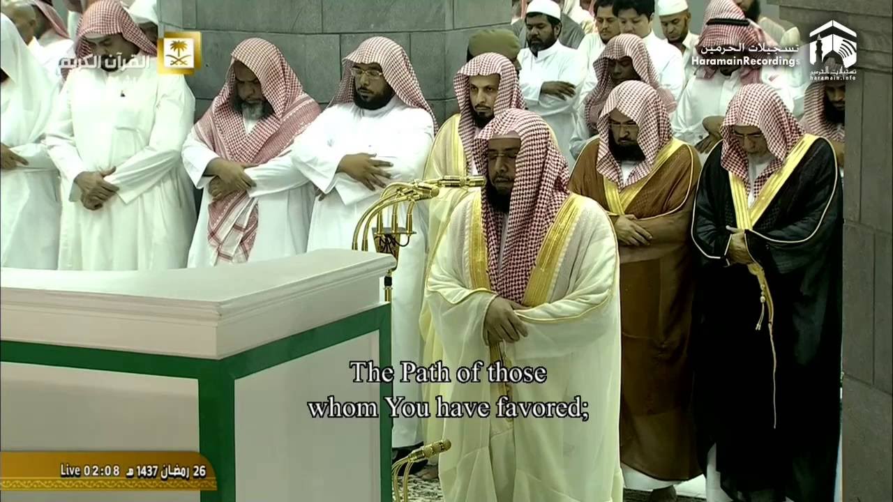 26th Ramadan 1437 Makkah Witr Sheikh Ghamdi