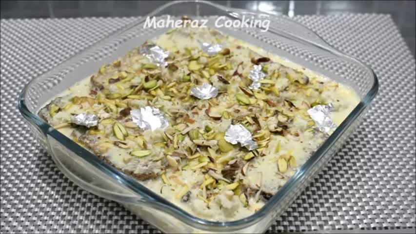 SHAHI TUKREY