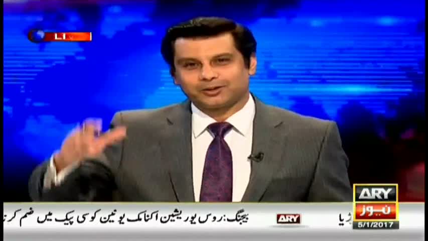 Power Play 5th January 2017