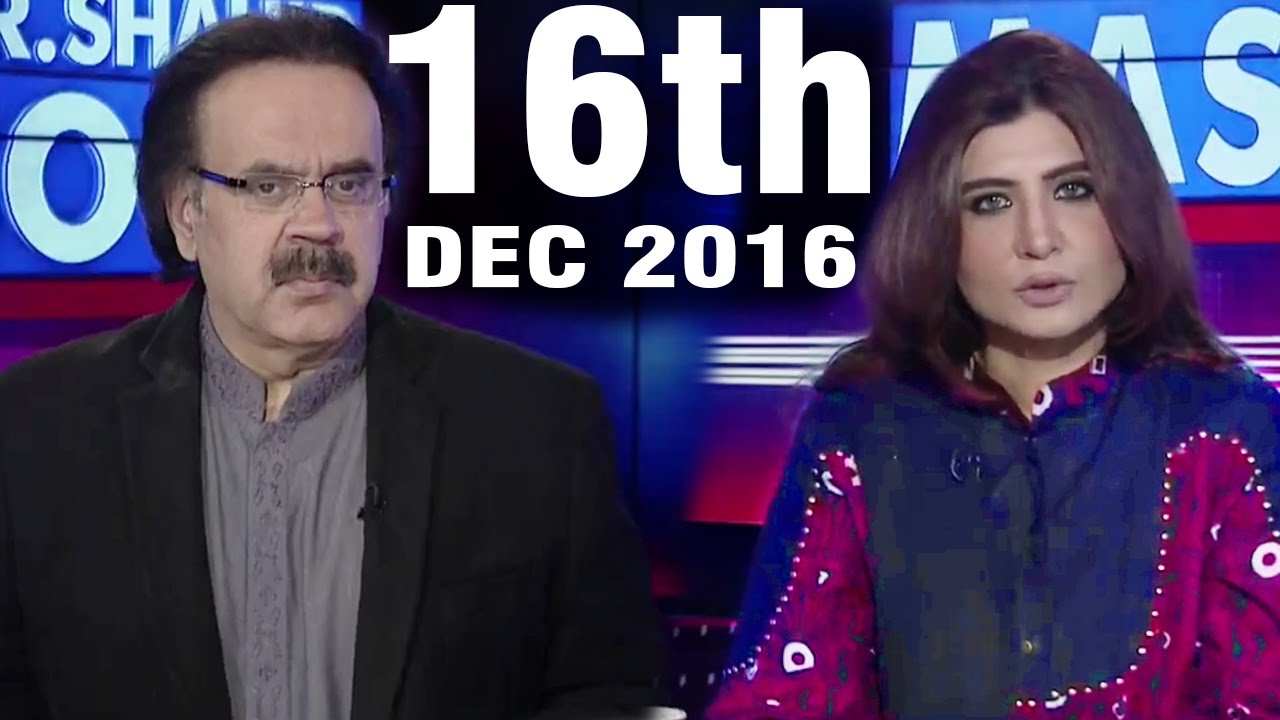 Live with Dr Shahid Masood 16 December 2016 | Bol News Pakistan