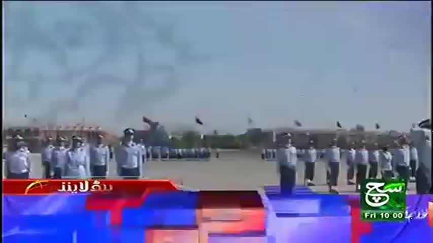 News Headlines 10am 31 March 2017 Such TV