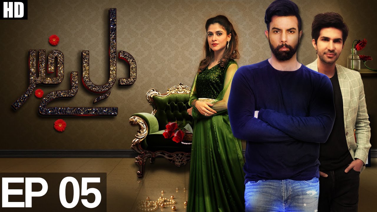 Dil-e-Bekhabar Episode 5 | Aplus ᴴᴰ