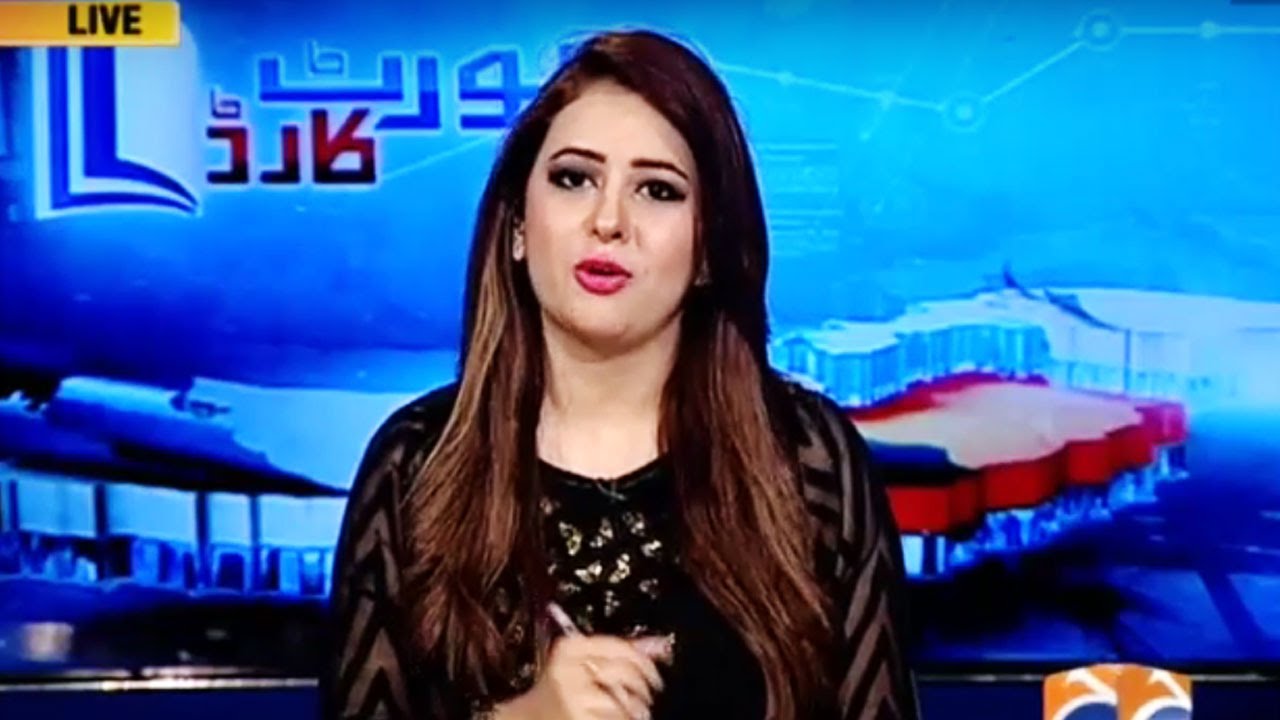 Report Card with Rabia Anum - 25 July 2016 - Geo News