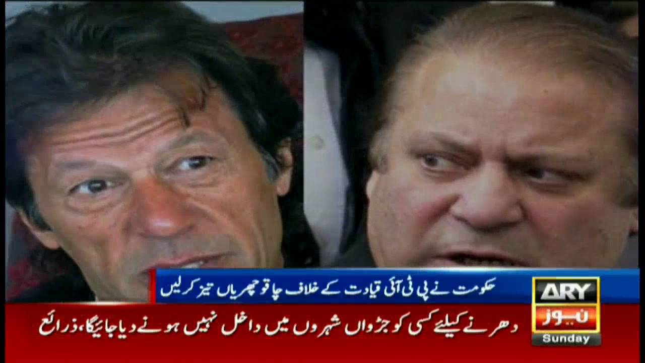 Bulletin 2100 23rd October 2016