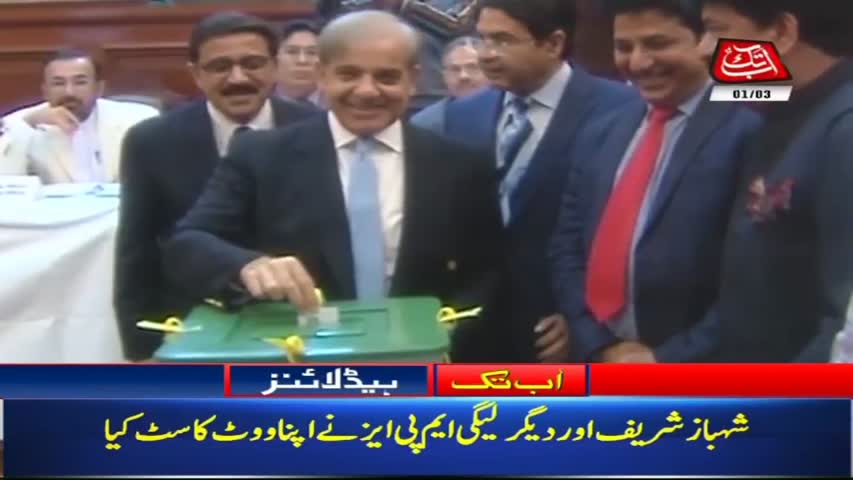 AbbTakk Headlines – 04 PM – 01 March 2018