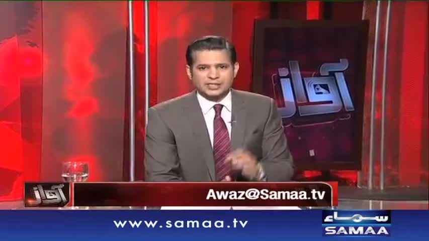 MQM Kay Quaid Ka Bayan | Awaz || Pervez Musharraf | 24 Aug 2016