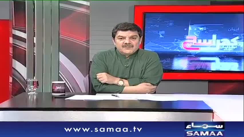 Khara Sach |‬ Mubashir Lucman | 10 April 2018