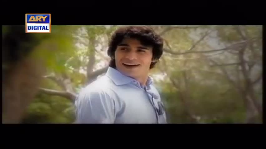 Tikon Last Ep 20 - ARY Digital Drama