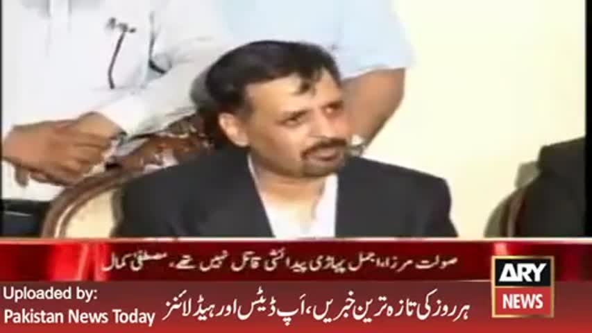 ARY News Headlines 4 March 2016, Mutafa Kamal talk for MQM workers