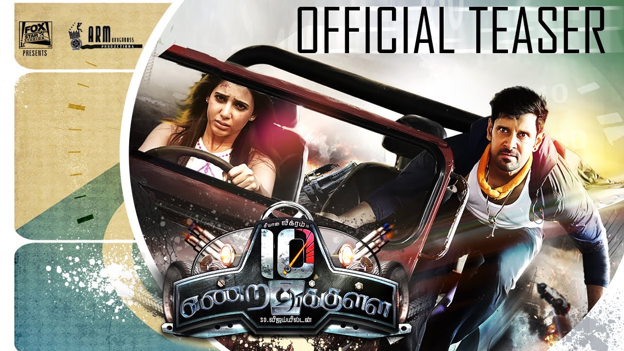 10 ENDRATHUKULLA    Full Hindi Dubbed Action Comedy Movie  Vikram, Samantha Ruth Prabhu, Pasupathy