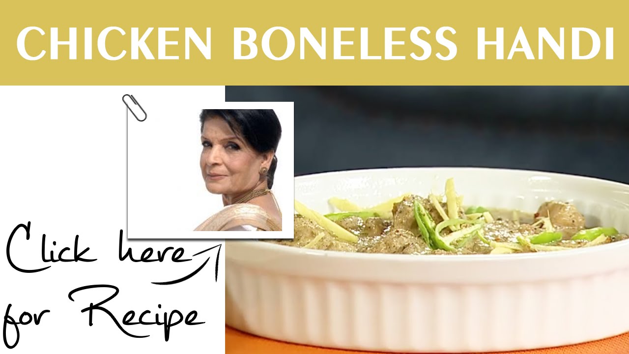 Handi Recipe Chicken Boneless Handi by Chef Zubaida Tariq Masala TV 2 Sep 2016