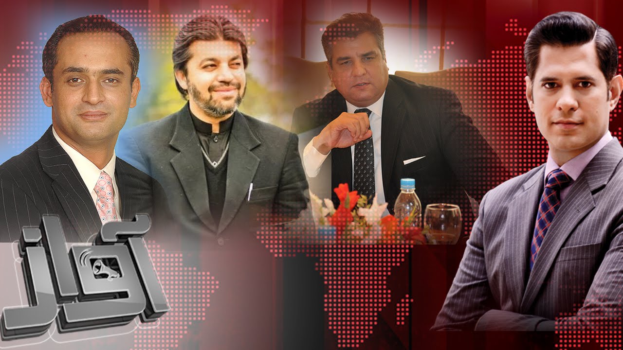 Agency Kay Khilaf Bayan | Awaz- 09 Aug 2016