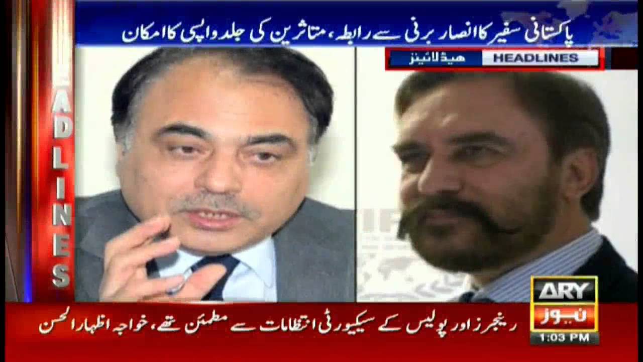 Headlines 1300 8th September 2016