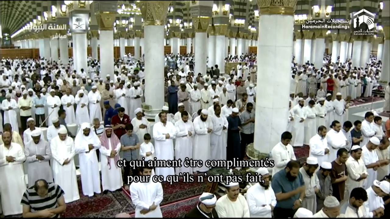4th Ramadan 1436 Madeenah Taraweeh by Sheikh Muhanna