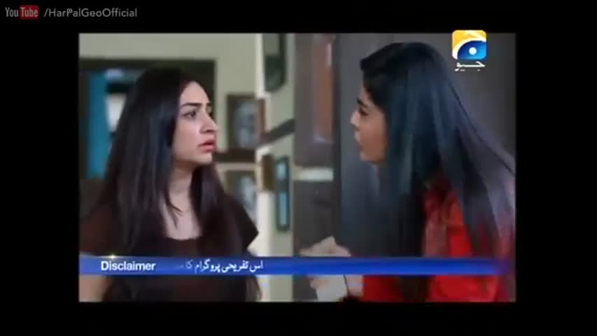 Teri Meri Jodi - Episode 50