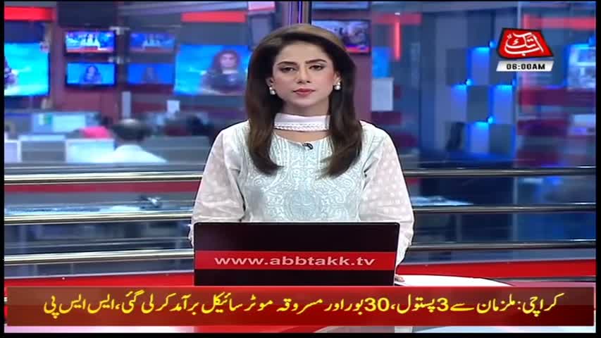 AbbTakk Headlines – 06 AM – 30 May 2018
