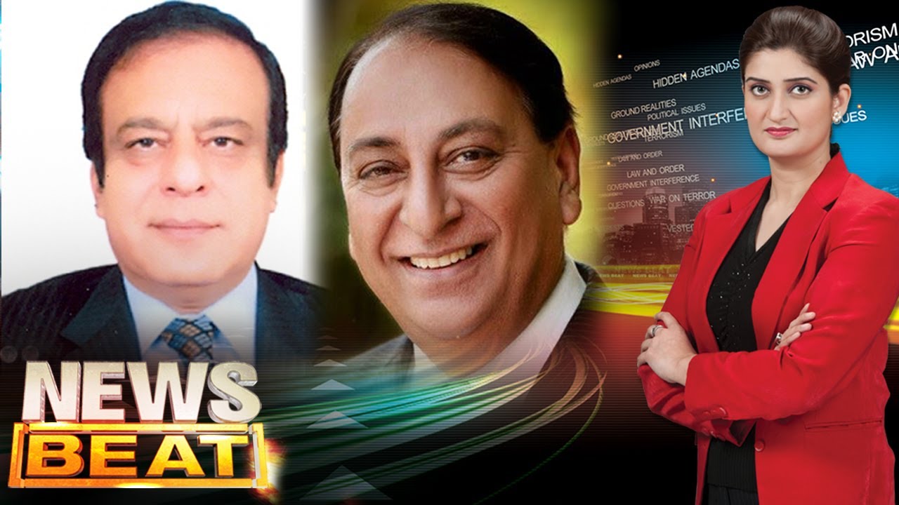 Budget Ka Din | News Beat | SAMAA TV | Paras Jahanzeb | 26 May 2017