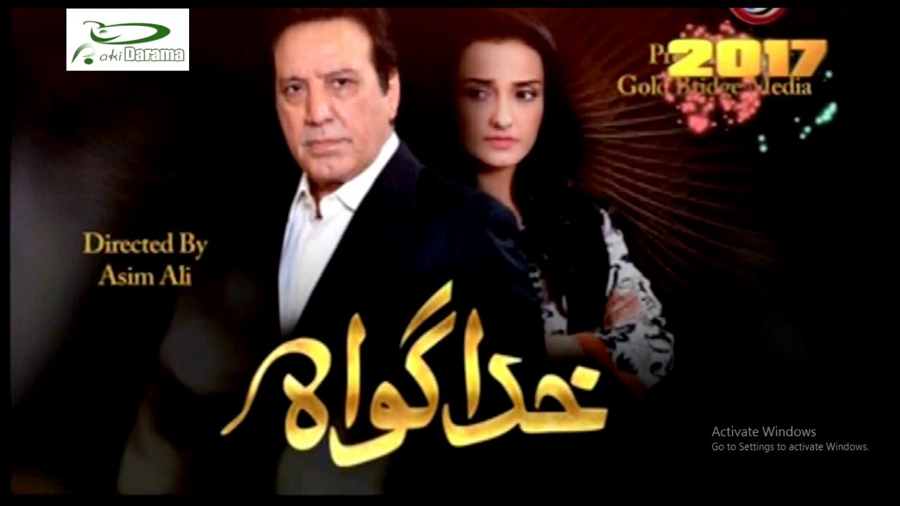 Khuda Gawah Episode 22 Full HD 1st january 2017