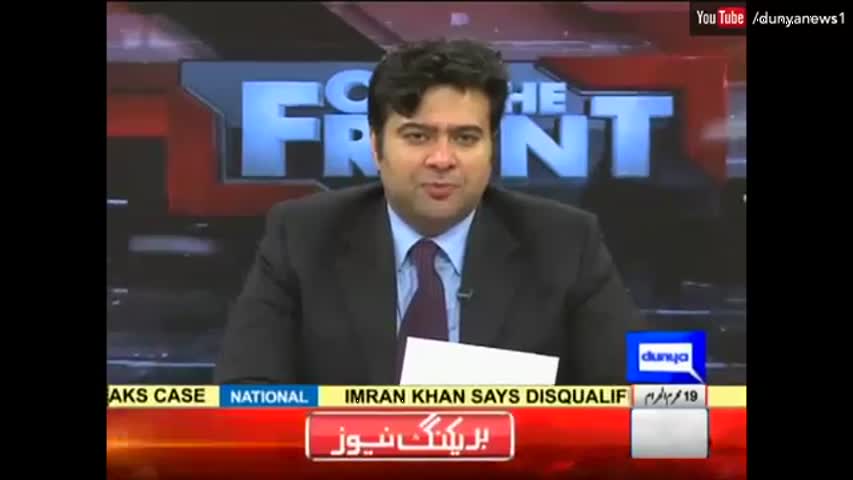 On The Front - Sheikh Rasheed - 20 October 2016