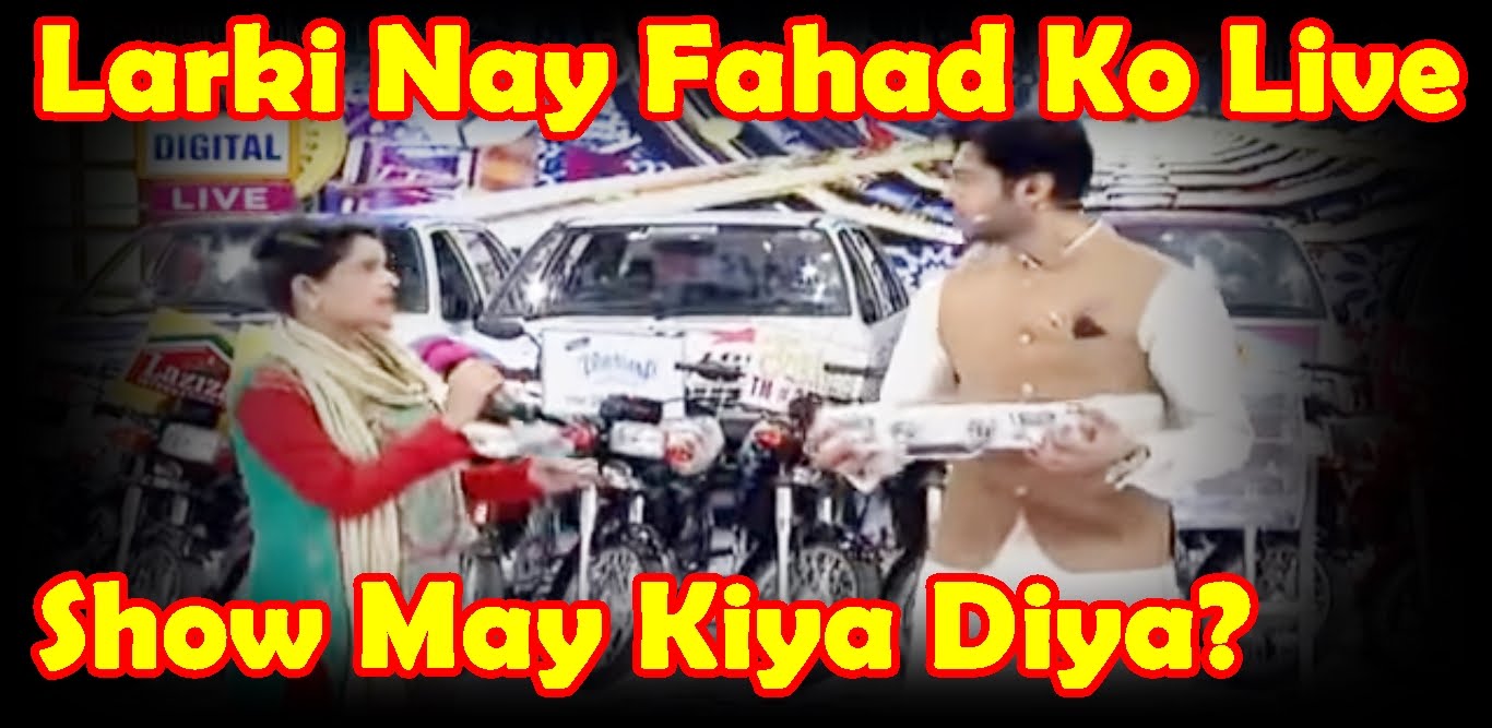 Jeeto Pakistan With Fahad Mustafa 2nd July 2016