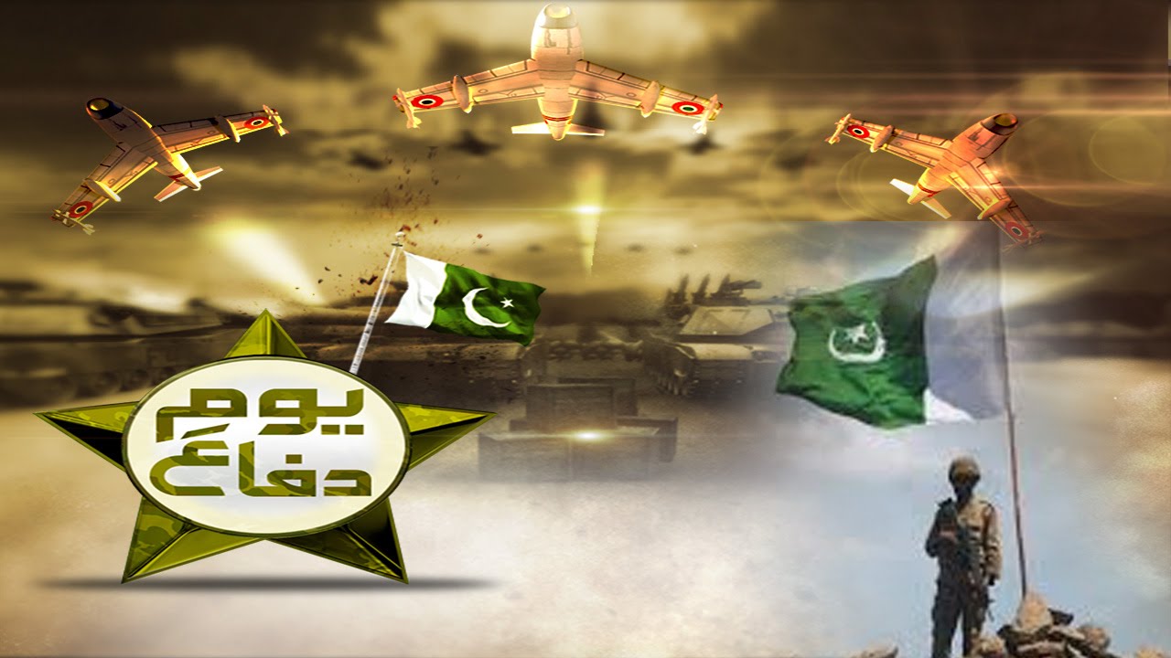 Radio Pakistan | Defence Day | 06 Sep 2016