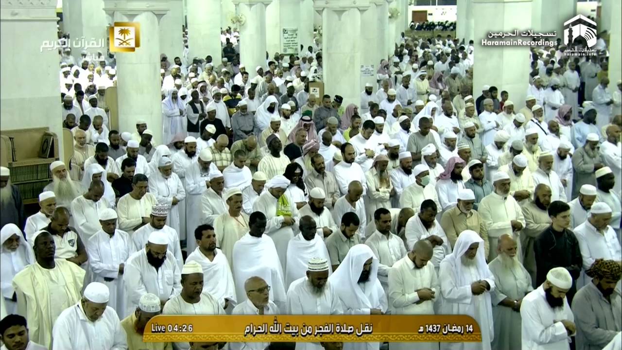 14th Ramadan 1437 Makkah Fajr by Sheikh Humaid