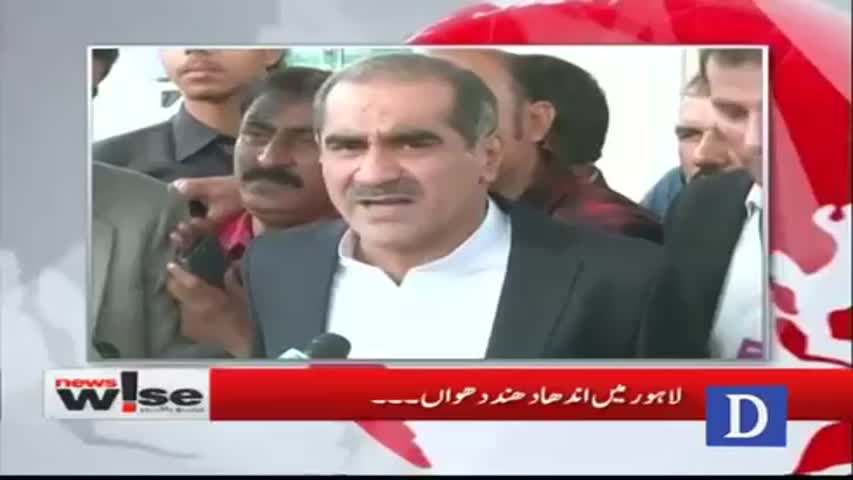 Newswise - November 03, 2016